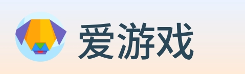 爱游戏 logo